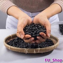 ForU25 라미농산 국내산 검은콩 잡곡 서리태콩 1kg 검은콩가루 콩물만들기 서리태콩물, 상세페이지 참조
