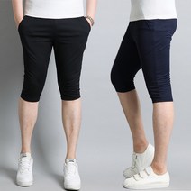 가우리 여름 져지 트레이닝반바지 DS 무지 져지 7부