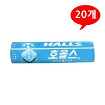 [경기점] 7204260 호올스 아이스블루 캔디 34gx20개