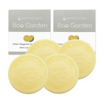 바오가든 청귤 비타 바디솝 목욕 바디바 샤워비누 100g, 2세트 (4개)