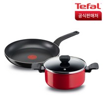 테팔 심플 프라이팬 냄비 2종 세트, 레드 + 블랙, 프라이팬 28cm + 냄비 20cm
