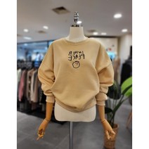 미스칸트 감자 기모 맨트맨 티셔츠YE(KKTSMC01YE)