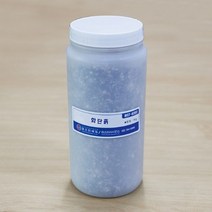 화단흙(1kg)PVC보관통포함