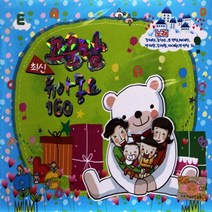 [미라클]CD 노래 - 2CD 최신 고운맘 유아동요 160