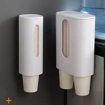 부착식 종이컵 보관함 디스펜서 홀더 거치대 싱글형 더블형