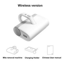 구두 신발 관리기 샤오미 Mijia 진드기 진공 청소기 핸드 헬드 UVC 와이어무선 리무버, Wireless Version+미국
