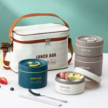 스테인리스강 보온 원형 도시락 출근 도시락 3단+식기+보온 가방, 크림 화이트