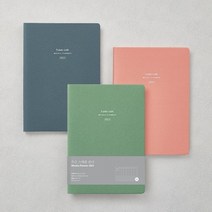 2023 테이블 토크 위클리 플래너 A5 애플그린