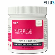 일라이어스 트리펩 콜라겐 1통 /저분자 피쉬콜라겐, 단품, 단품
