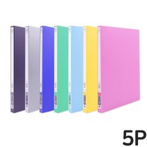 인포켓 A4 문서타공 파일철 5개 대용량, 호기심 분홍5P