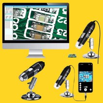 미니 USB 현미경 1000배 확대경 휴대폰 PC 전자 디지털 피부 두피 카메라