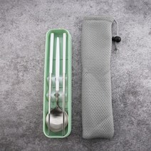 식기세트스텐 L포르투갈 휴대 자기식기 304 스푼 포크 수저 박스 2228109282, 본상품, 화이트 실버 휴대