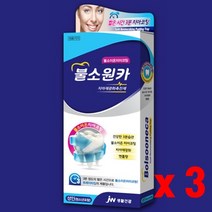 불소원카 불소도포 셀프불소도포 성인불소도포 이빨불소도포 이빨구멍 셀프코팅 불소코팅 치아코팅 치아재광화 치아부소코팅 이빨코팅 성인용, 불소원카 x 3