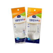 크린랲 친환경수저 포크 10개입, 수저, 10개