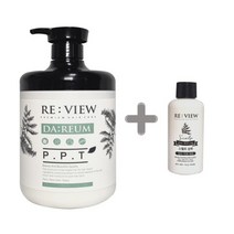PPT 1000ml 단백질 트리트먼트 헤어팩 리뷰다름 탄머리 손상모 극손상 상한머리 복구