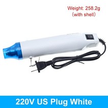 히팅건 히트건 열풍기 220V 사용 DIY 전동 공구 열풍 300W 온도 지지 시트 수축 플라스틱 색상, 2.US Plug