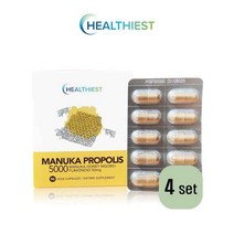 헬시스트 마누카 프로폴리스 5000 90캡슐 4개