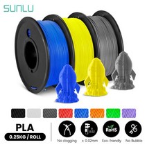 SUNLU-3 롤 PLA 3D 필라멘트 1.75MM FDM 프린터 250G 미니 스풀 더 많은 색상 무취 무독성 친환경 3D 펜 사용, Yellow Blue Grey