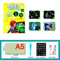 스크린톤 라이트박스 A3 A4 A5 LED DIY 발광 드로잉 보드 그래피티 낙서 태블릿 매직 라이트 재미있는 형광 펜 교육용 장난감, [02] A4 33CM