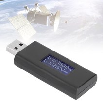 USB 자동차 GPS 신호 간섭 차단기 휴대용 방패 안티 추적 스토킹 개인 정보 보호 위치 12V/24V