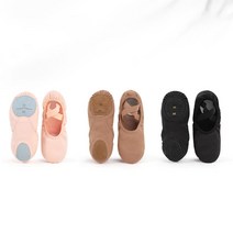 드베르 고급슈즈 취미 성인 발레 천슈즈 토슈즈 밴드형 발레화 연습화 무용화 토슈즈가방제공, 250, 블랙