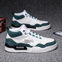 남자 하이탑 스니커즈 캠퍼스화 가을 겨울 남성 캐주얼 스케이트 보드 슈즈 편안한 유행 농구 Tenis Masculino