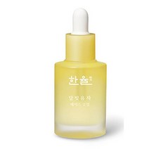 한율 달빛유자 페이스 오일30ml, 1개, 30ml