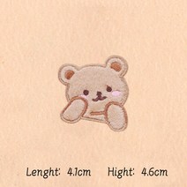 (5개선택) 빈티지와펜 옷수선 와팬 봉제 테디 베어 자기 (옵션은메모장에) 24