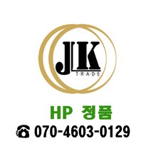 HP NO.704 정품잉크 CN692AA CN693AA, NO.704 흑백/정품(CN692AA), 1개