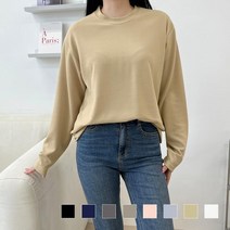 구김적은 폴리스판 여자 긴팔 기본 라운드티 8컬러 면티