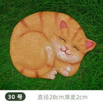 정원 디딤돌 디딤석 정원꾸미기 석재 조경석 화단, 짙은 녹색