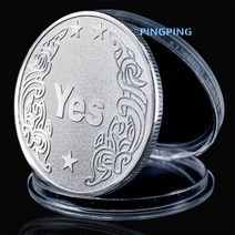 미라클 코인 행운의 동전 앞뒤 결정 믿음 YES 결단Hiuha 증정, A