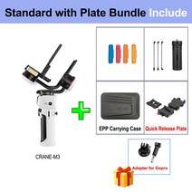 Zhiyun Crane-M3 3 축 휴대용 짐벌 스태빌라이저 미러리스 카메라 스마트폰 액션 캠 소니 캐논 아이폰 13 지원, M3 표준 5