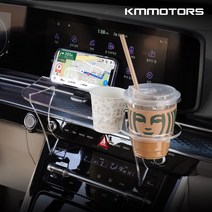케이엠모터스 4세대 카니발KA4 무중력테이블, 카니발KA4/상단테이블, 카니발KA4(20년9월~)