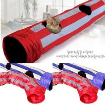 마이몰12 고양이 바스락 터널 놀이터 1.3M 레드 고양이캣터널 고양이놀이터