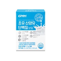 [무부형제] GNM 산양유 초유 단백질 프로틴 분말 스틱 / 프로바이오틱스 유산균 BCAA 비타민 칼슘, 2g, 30개