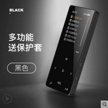 MP3 터치 영어듣기 효도라디오 언어학습 워크맨 플레이어 블루투스, 4GB, 공식 표준, A