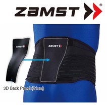 잠스트 ZW-7 허리보호대 요추염좌 디스크, 1개