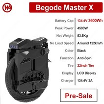 전동 킥보드 배터리 교체 Begode-마스터 프로 전기 외발 자전거 134.4V 4800Wh 50E 배터리 4500W 모터 22 인치 서스펜션 마스터 휠 재고 있음 1690, 베고데 마스터 x