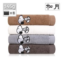 송월 스누피 리버 세면타월 답례품 기념 캐릭터 수건, 갈색