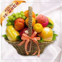 박스 선물 당일배송 부산 서울 과일 선물세트 병문안 예단 이바지 백화점 출산 과일바구니, 과일바구니 2호-감사인사