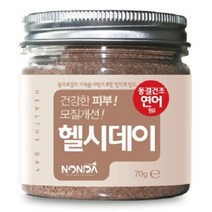 강아지 피부 털 영양제 연어 애견 반려견, 단일제품