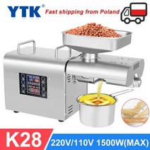 오일 압착 기름 추출기 ytk ​​k28 자동 프레스 가정용 아마씨 땅콩 프레스 냉간 프레스 기계 1500w(최대), 220v, 협력사, 에게