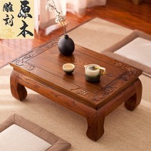 반상 해주반 차상 소반상 테이블 레트로 과일상 전통상, 다크그린 50x40x25