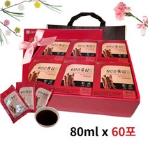 국내산 6년근 고3 수험생 고등학생 중학생 홍삼 달임액 달인물 예비 시댁 시어머니 선물