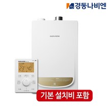 [경동나비엔] 친환경 보일러 NGB553 저녹스 2종 일반 가스 보일러 교체 기본 설치비 포함, 1.NGB553-13K (18평대/하향식)