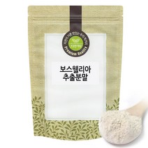 보스웰리아 추출 분말 가루 300g 인도, 단품, 단품