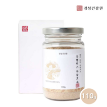 발효효소 곡물효소 가루 분말 차 발효 현미 보리 대두 식물성 단백질 천연 소화효소제 엔자임 파우더 다이어트쉐이크, 1개, 110g