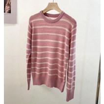 드레스허그 베이스 씬핏 스트라이프 긴팔 니트
