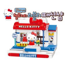 산리오캐릭터즈 블록으로 만드는 러블리 패션샵, 단품